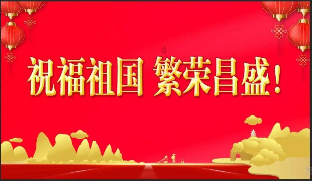 米乐米可森林大冒险