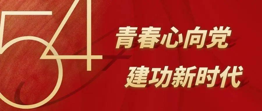 小猪佩奇小小冒险